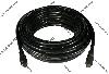 HDMI-HDMI ������ Dr.HD 8001BSL 15 �