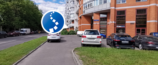 Контакты SAT.COM.RU – Москва, Большая Филёвская д.16 изображение Офис SAT.COM.RU на Филях